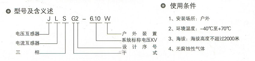 1564121504648833_6.jpg 6.jpg