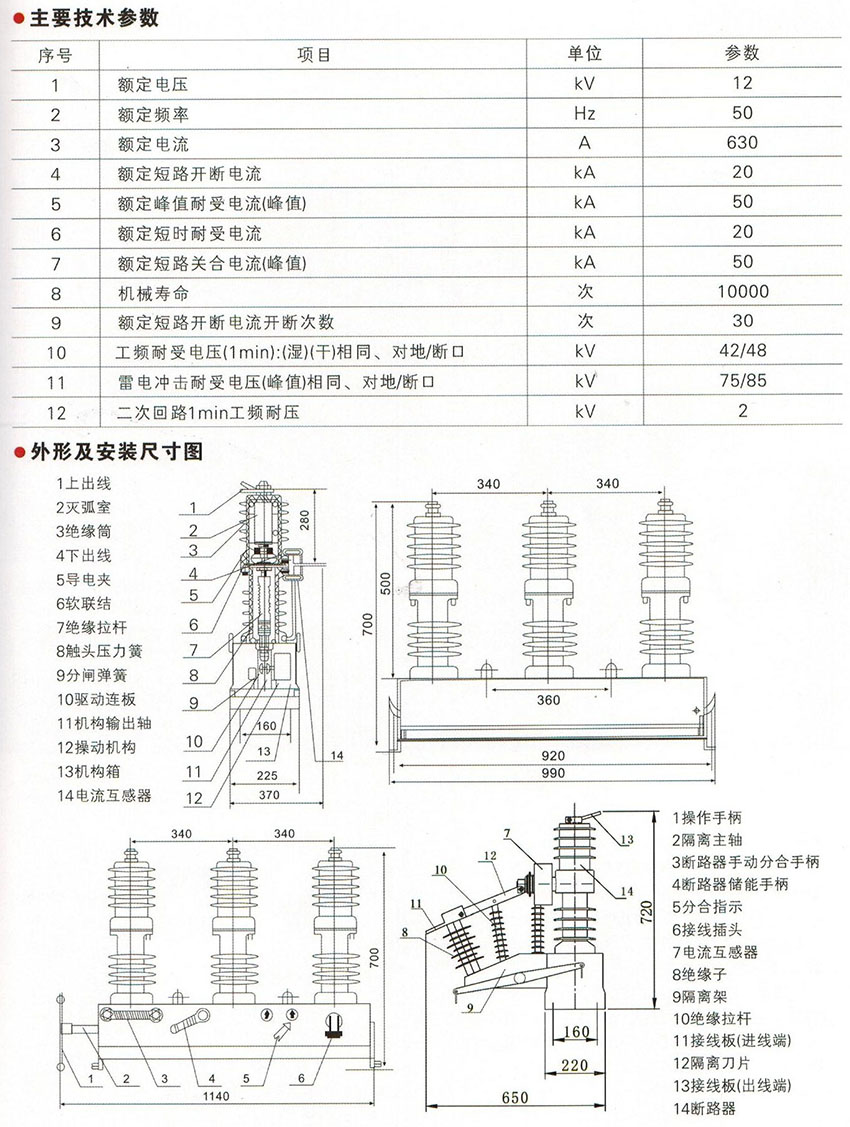 1564122451109201_12.jpg 12.jpg